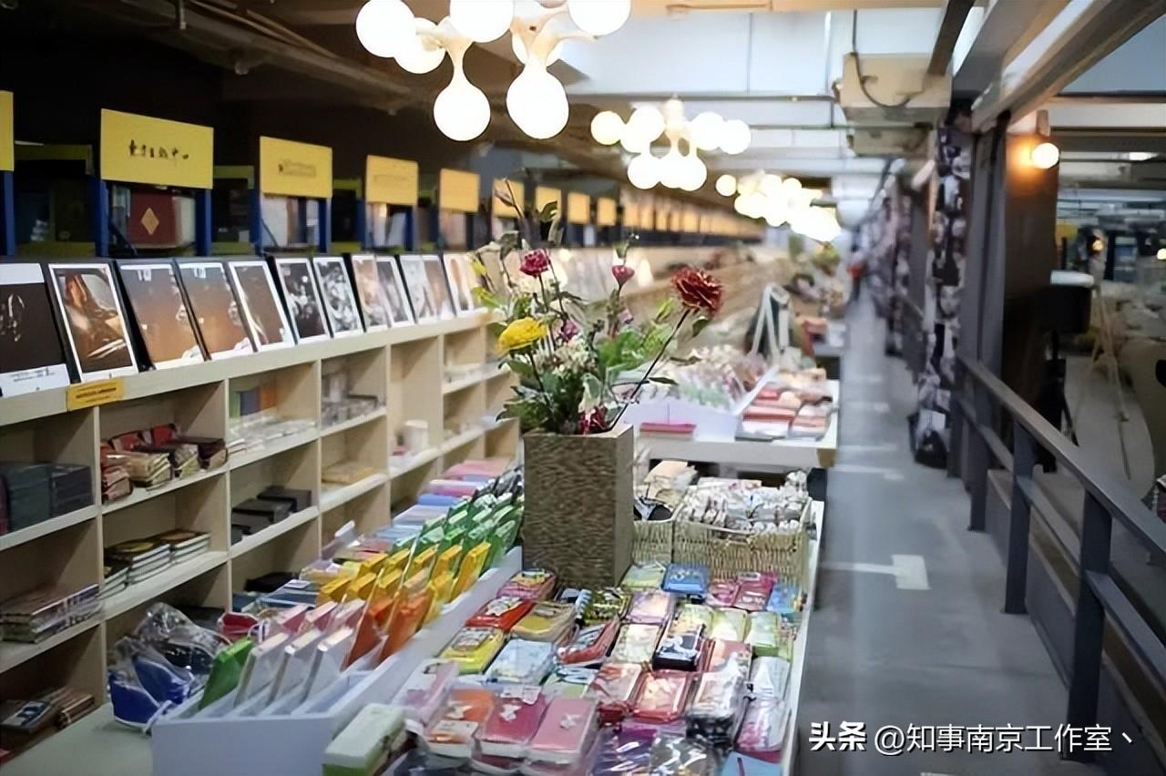 先锋文史书店_先锋书店工作_先锋书店文案