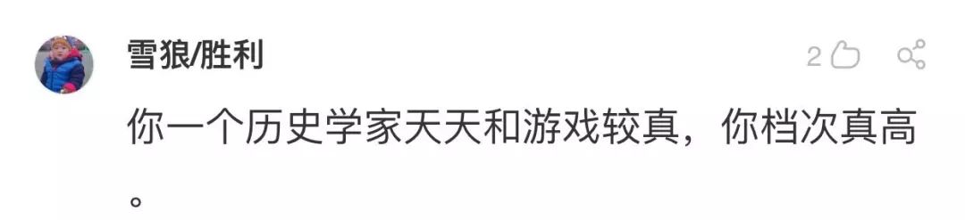 人物历史蔡文姬是什么人_蔡文姬是什么历史人物_历史人物蔡文姬的详细介绍