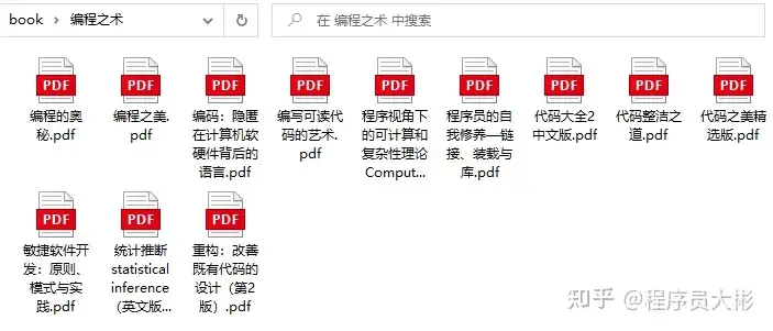 计算机科学探索好发吗_用计算机探索规律视频讲解_计算机科学与探索