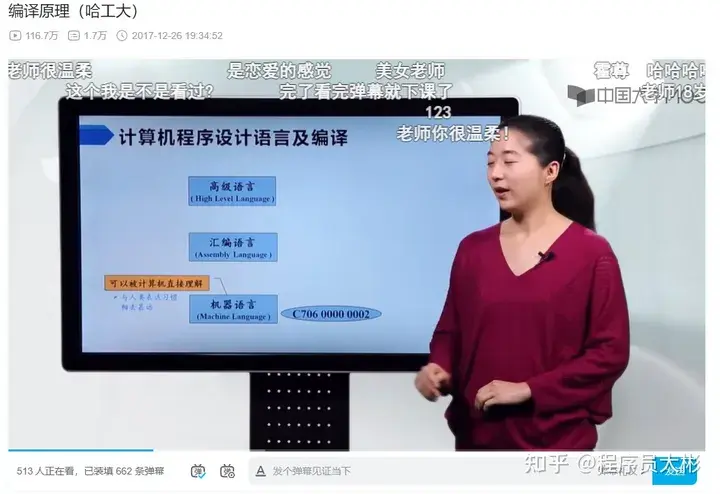 计算机科学与探索_计算机科学探索好发吗_用计算机探索规律视频讲解