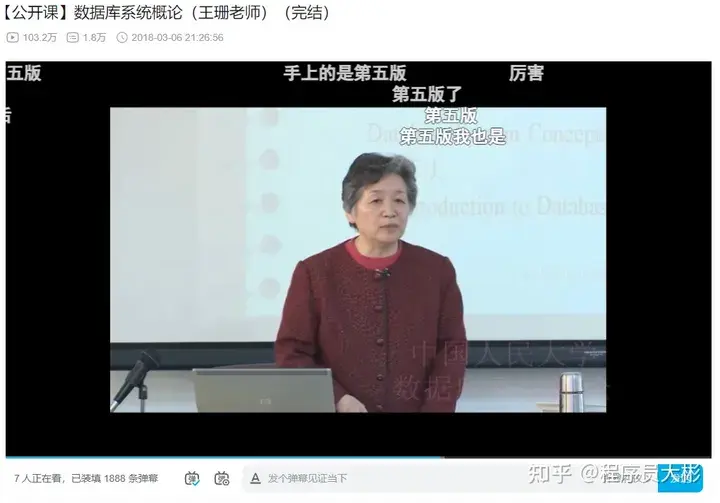 计算机科学与探索_计算机科学探索好发吗_用计算机探索规律视频讲解