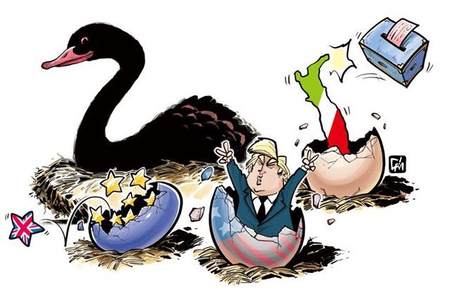 社会国家民族这三者顺序_社会国家人民顺序_国家与社会