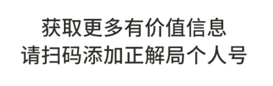 日本社会现状_日本社会_日本社会学专业就业方向