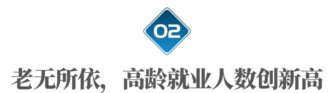 日本社会_日本社会现状_日本社会学专业就业方向