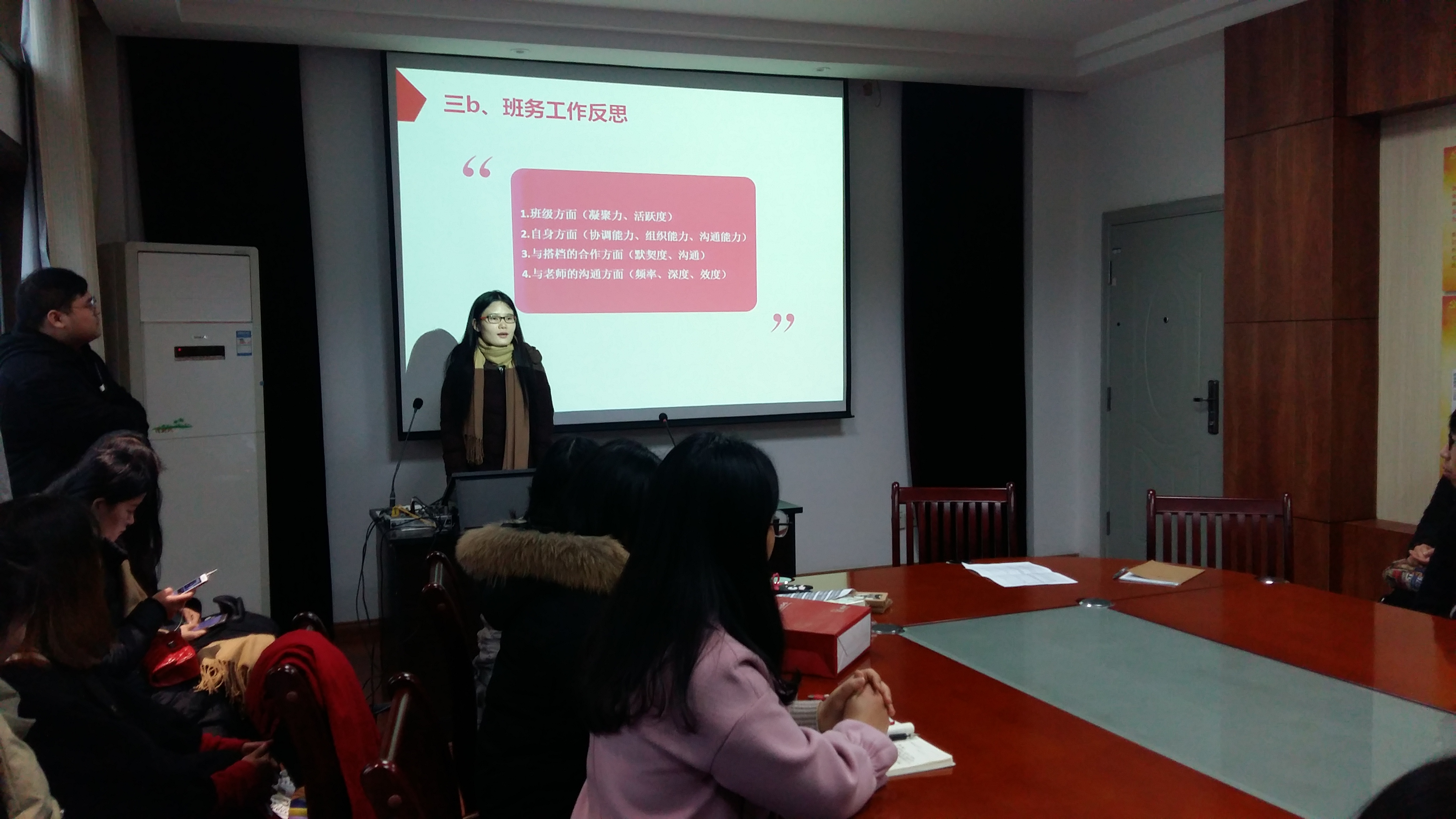 培训考研社会学好吗_社会学考研班_社会学考研培训
