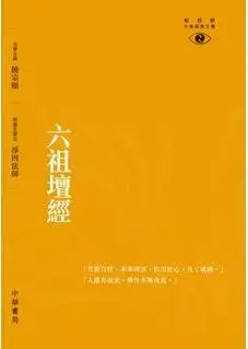 书籍文史经典有哪些_文史经典著作_文史经典书籍