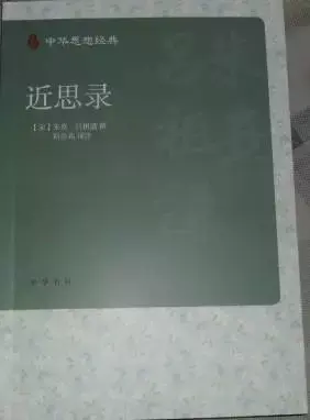 文史经典著作_书籍文史经典有哪些_文史经典书籍