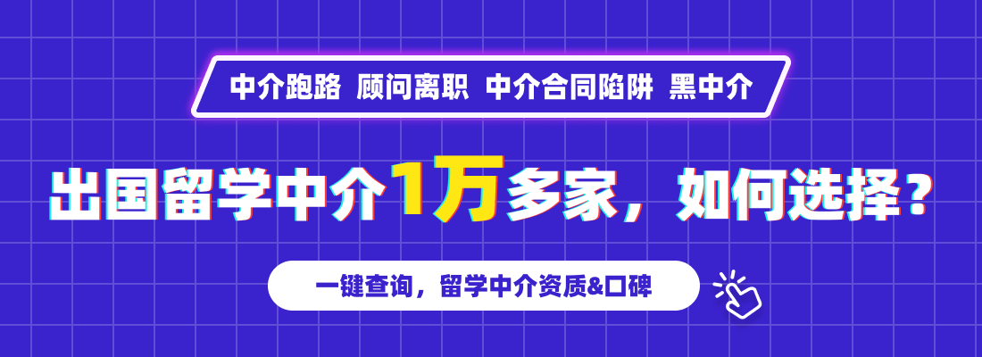 美国学校_学校美国政治难不难_寄宿学校美国