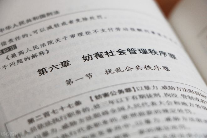 公共生活_公共生活中的道德规范有哪些_公共生活的特征