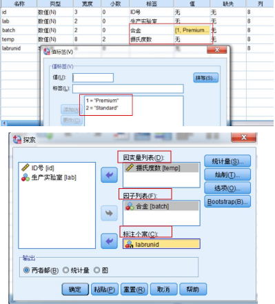 探索性数据分析_探索性数据分析基本步骤_探索性数据分析的内容有哪些