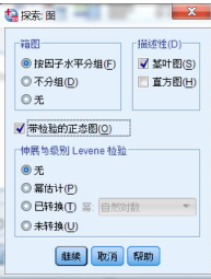 探索性数据分析_探索性数据分析的内容有哪些_探索性数据分析基本步骤