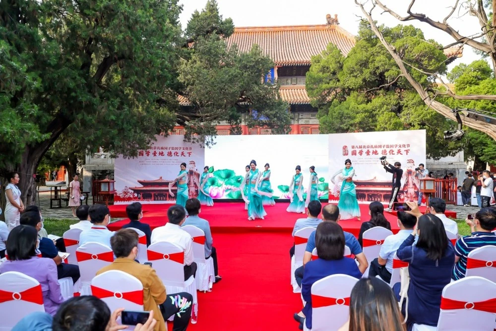 国学操广播体操_国学操天地玄黄台词_国学操