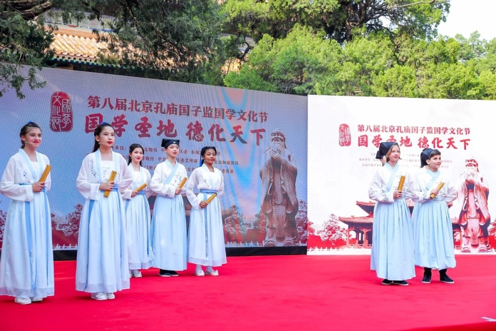 国学操广播体操_国学操天地玄黄台词_国学操