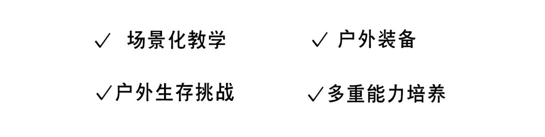 探索自然的句子_探索自然奥秘的作文_探索自然