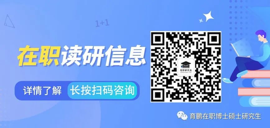 中国社会科学院研究什么_中国社会科学研究生院_中国社会科学院研究生就业去向