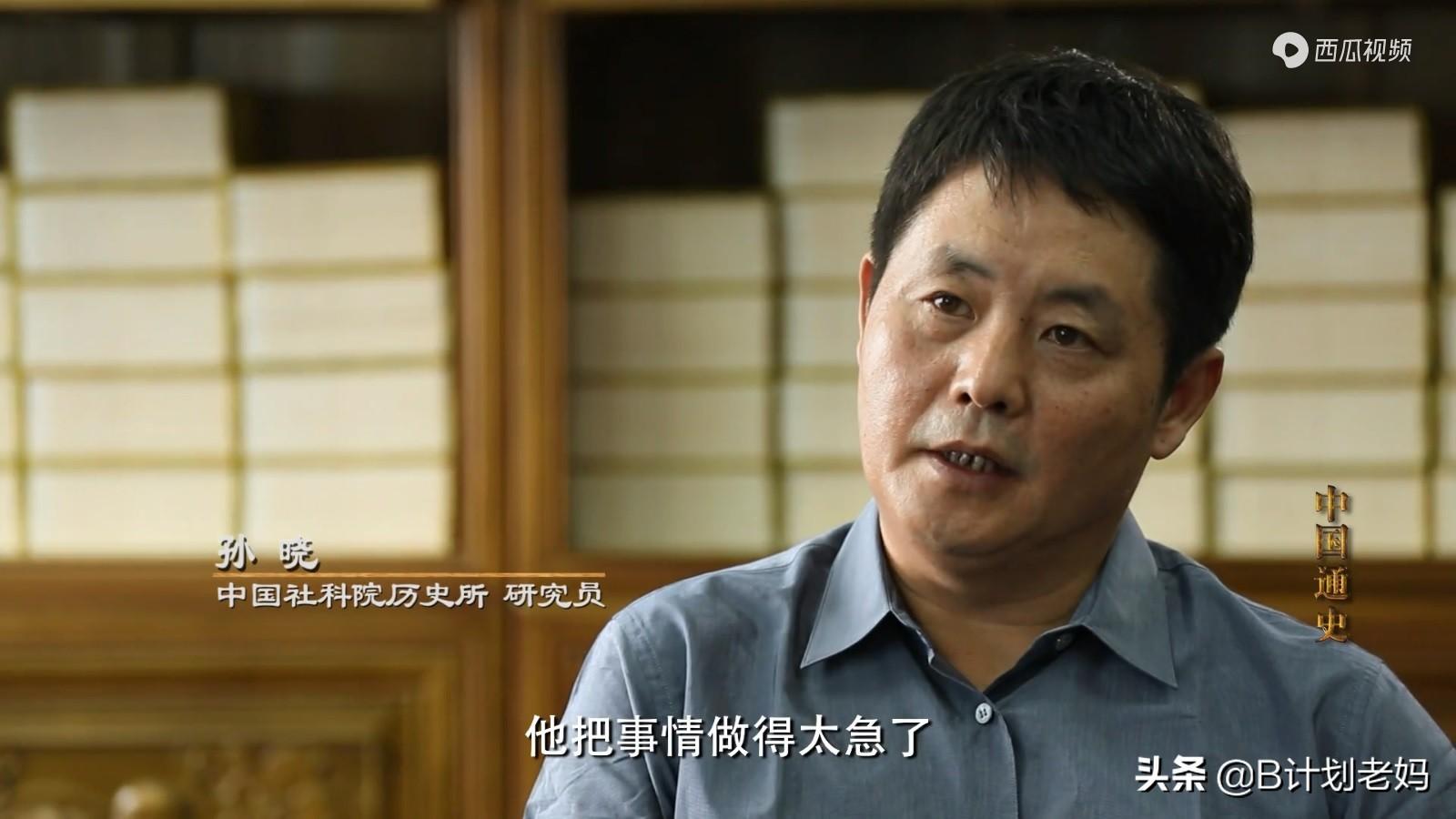 历史学就业方向和前景_学历史_历史学考公务员可以报什么岗位