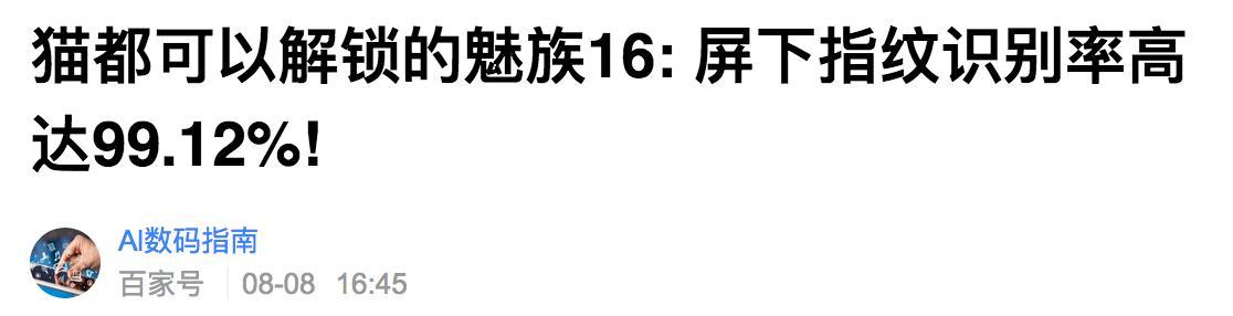 小米探索版210w_小米探索8_小米探索