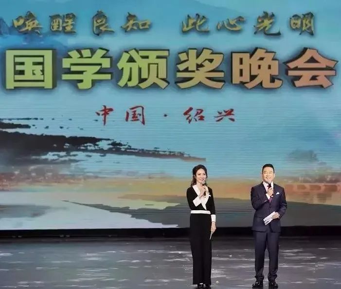 国学中国传统文化教育_中国的国学_国学中国传统文化