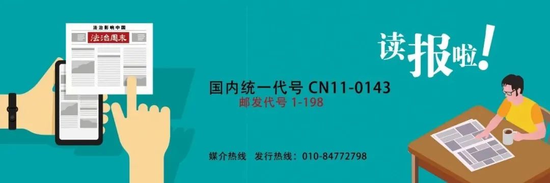 社会网络名词解释_社会网络的功能_网络社会