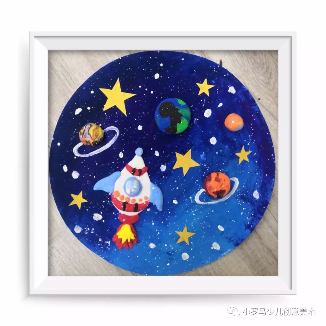 探索星球_星球探索攻略_星球探索app