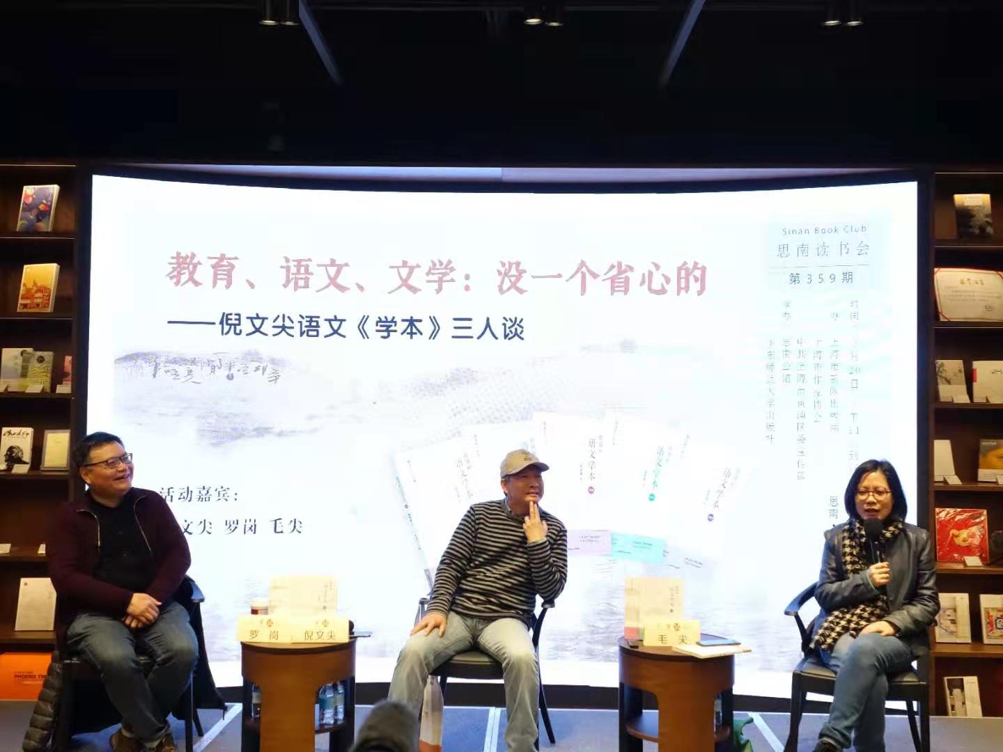 文史哲内容_文史哲方面的书有哪些_文史哲知识