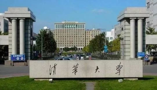 国学中国是礼仪之邦_中国的国学_国学中国传统文化教育