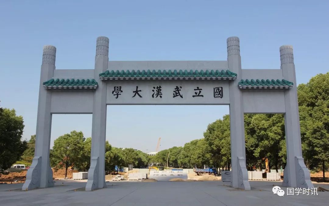 中国的国学_国学中国传统文化教育_国学中国是礼仪之邦
