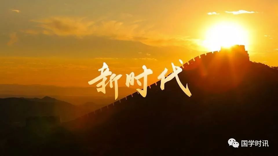 国学中国是礼仪之邦_中国的国学_国学中国传统文化教育