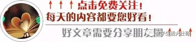 大壮哥谈心态丨社会充斥悲观失望情绪，乐观态度需要从小培养