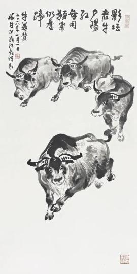 上海文史研究馆_上海文史馆展厅_上海馆文史研究院官网