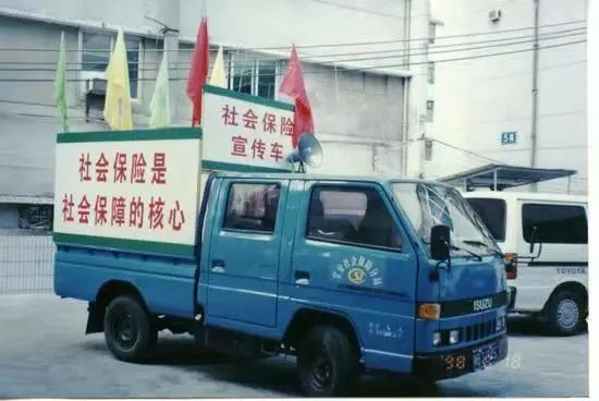 深圳市经济特区养老保险条例_深圳经济特区社会养老保险条例_深圳经济特区社会养老保险条例