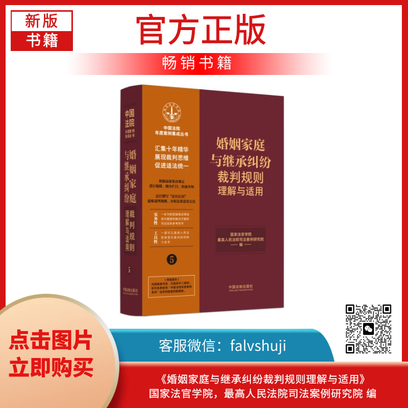 深圳市经济特区养老保险条例_深圳经济特区社会养老保险条例_深圳经济特区社会养老保险条例