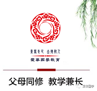 国学大讲堂_什么国学_国学导航