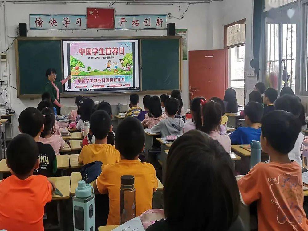 中国学生营养与健康的放心品牌_中国学生营养日_中国学生营养内容