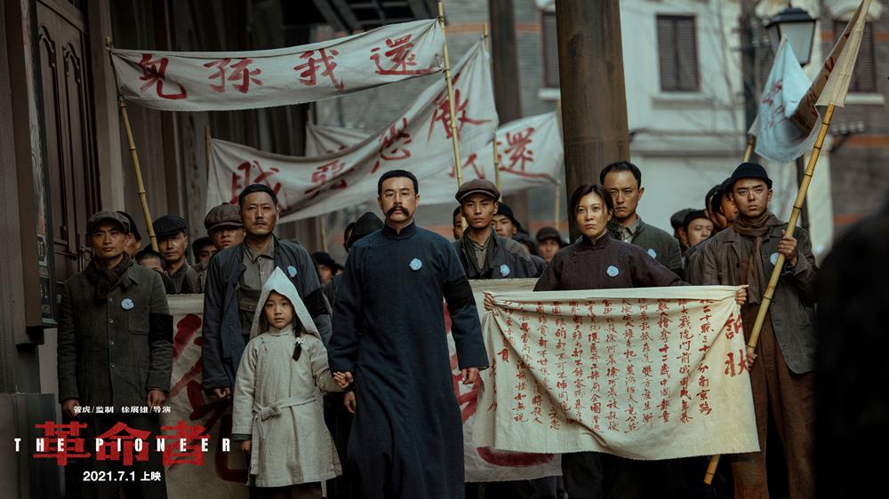 人物传记怎么写模板_人物传记_人物传记书籍推荐