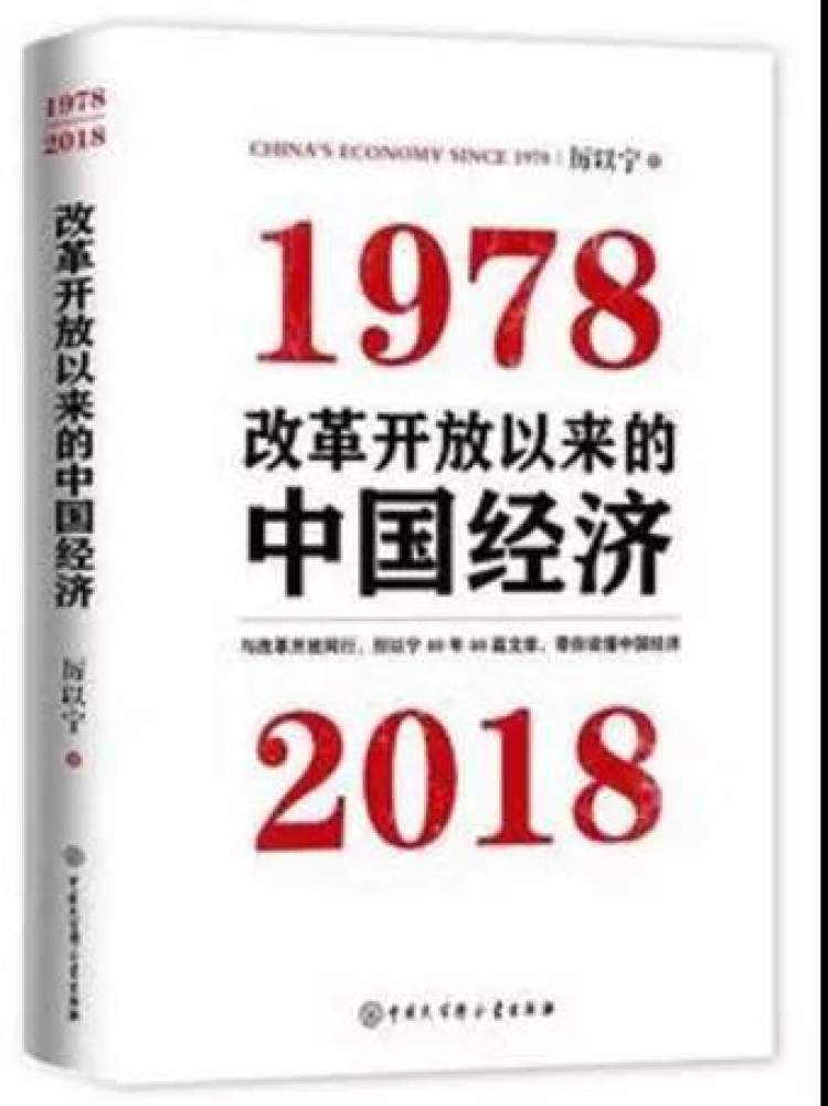 历史书七年级电子版_历史书_历史书九年级电子版