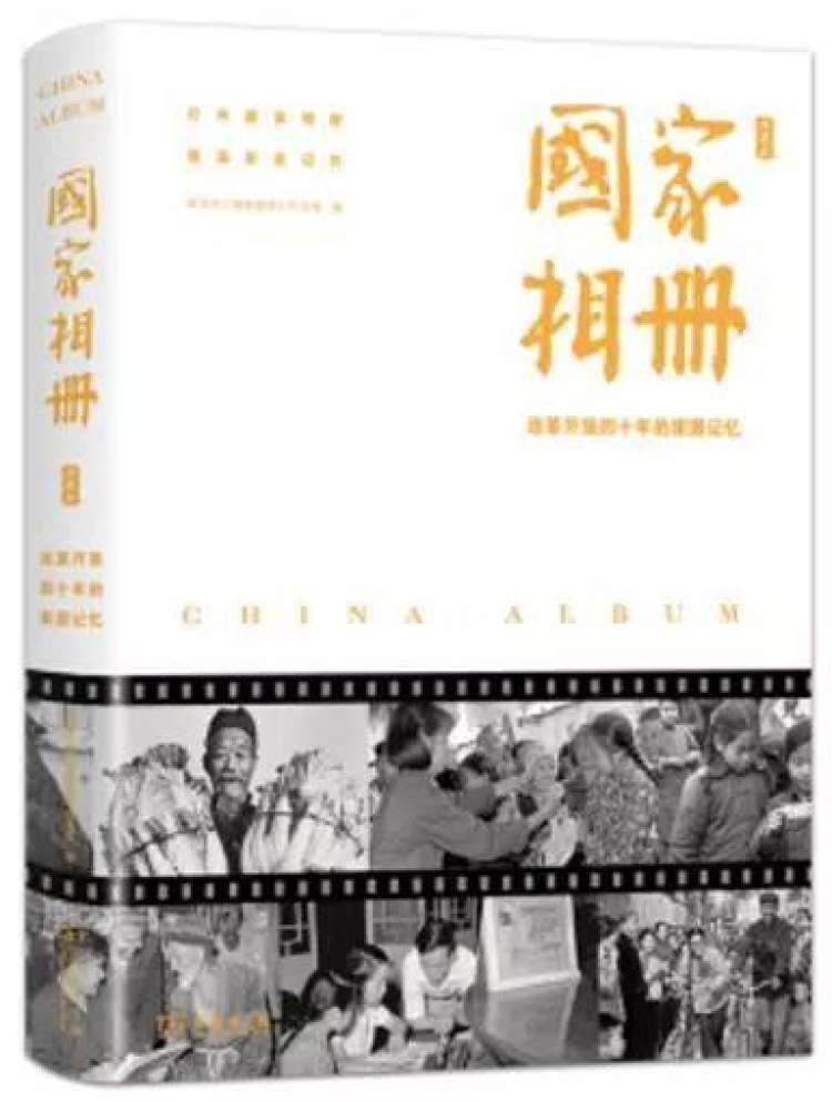 历史书_历史书七年级电子版_历史书九年级电子版