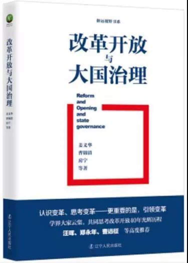 历史书七年级电子版_历史书九年级电子版_历史书