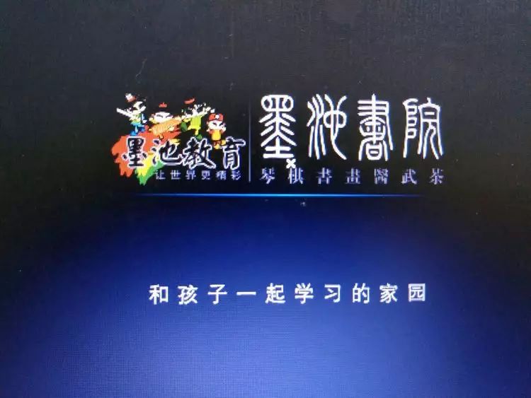国学教育有哪些课程_教育国学_国学教育机构