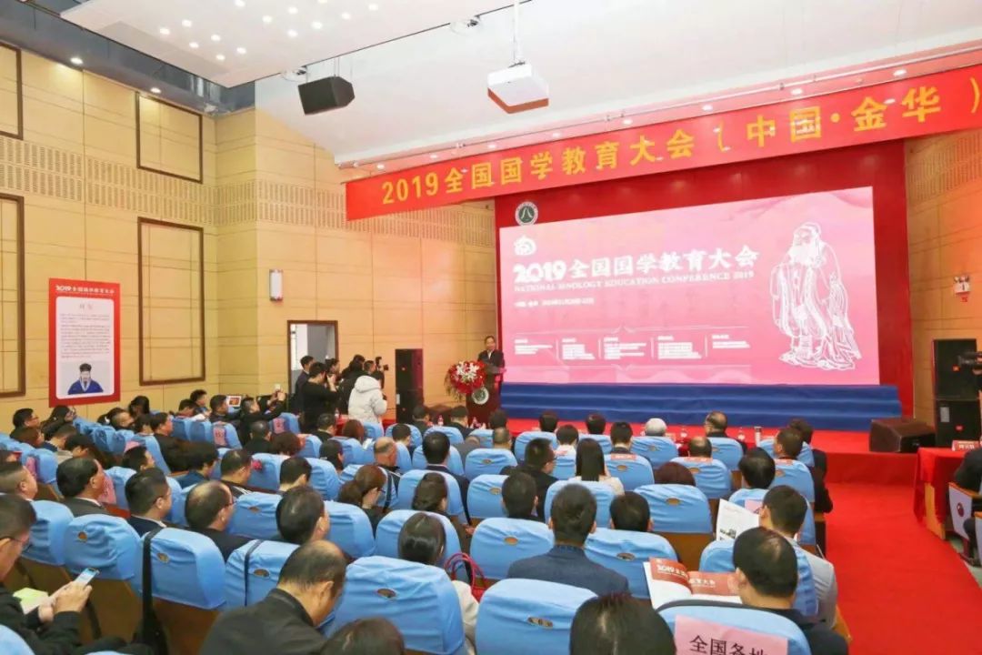 国学教育机构_教育国学_国学教育培养孩子什么