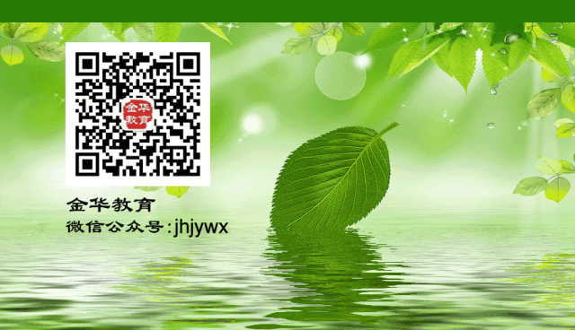 教育国学_国学教育培养孩子什么_国学教育机构
