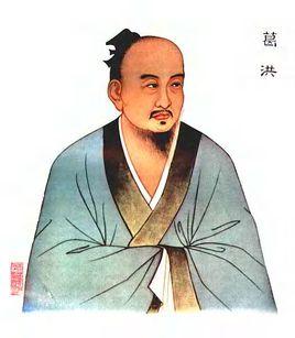 十大历史学家_历史学家大全_著名历史学家