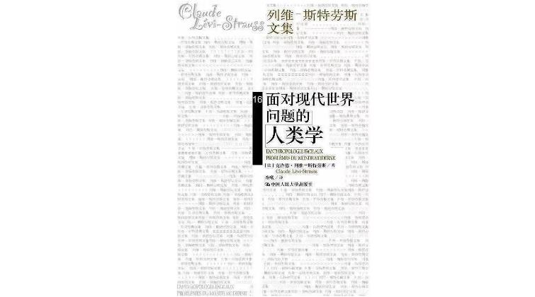 著名历史学家_著名历史家学生是谁_著名历史家学家有哪些