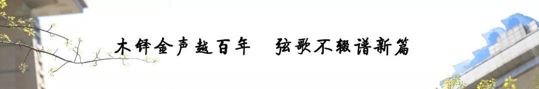 被毛泽东称为“国宝”！140年，这位史学宗师的名字依旧闪耀！