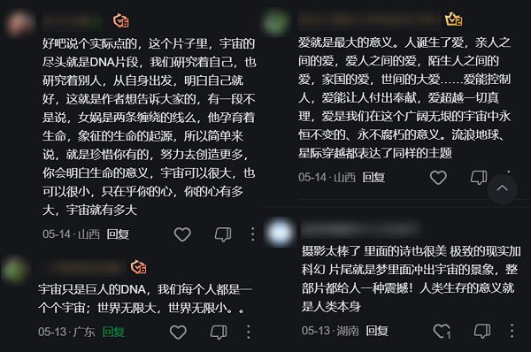 图片12.png