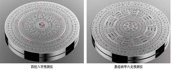 国学文化包括哪些内容_国学文化传承师证书_文化国学