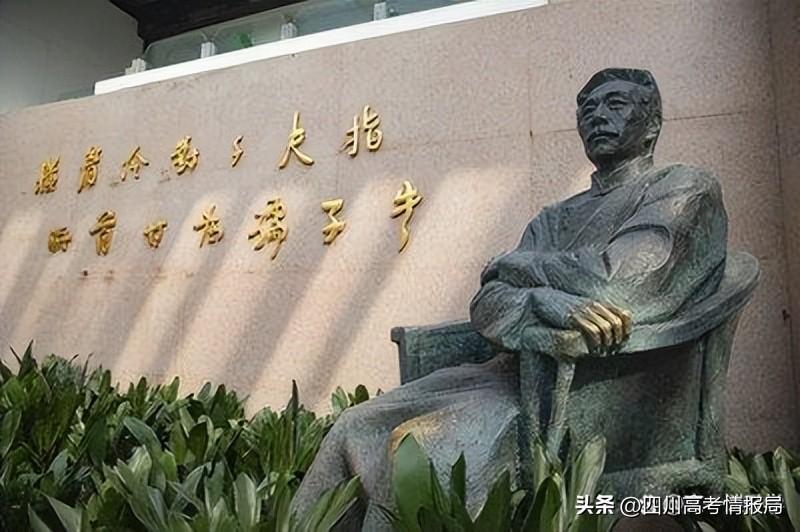 文史类专业是指什么_文史类专业_文史类专业就业前景