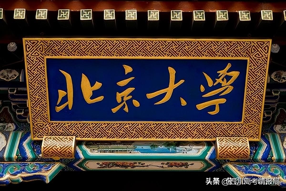 文史类专业是指什么_文史类专业_文史类专业就业前景