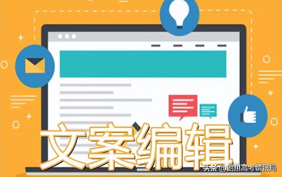 文史类专业就业前景_文史类专业_文史类专业是指什么