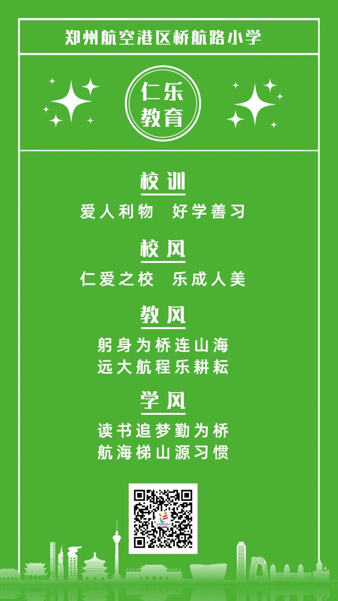 国学经典书籍全套_国学经典书籍有哪些_国学经典